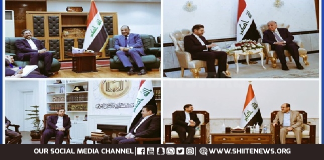 Iraq sovereignty