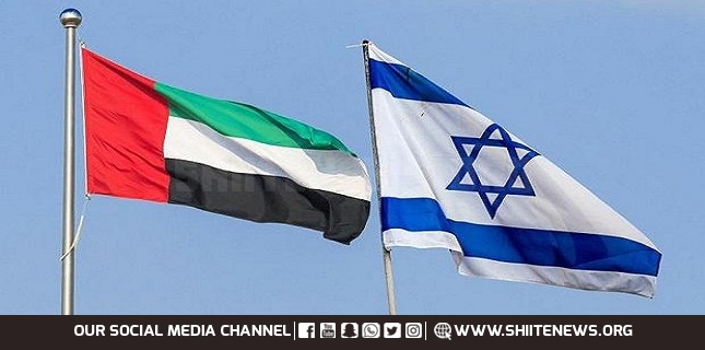 Israeli regime inaugurates embassy in Abu Dhabi