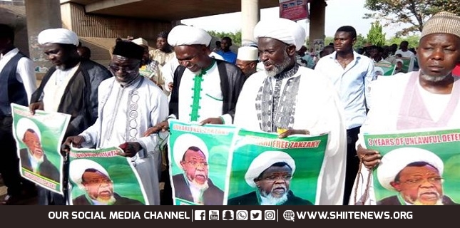 Sheikh Ibrahim Zakzaki