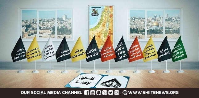 Resistance Factions releases statement on Al-quds Zionist flag marches