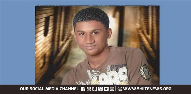 Saudi Shia Youth