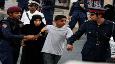 Bahraini children