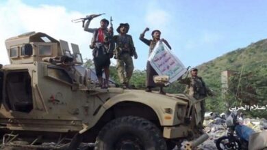 Yemen Presents Challenge to US Hegemony, Strategies in Middle East