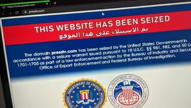 US Justice Department