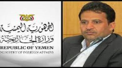 Yemen’s Deputy Foreign Minister Hussein al-Ezzi