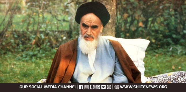 Imam Khomeini