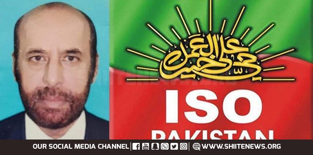 Nasir Hussain Naqvi