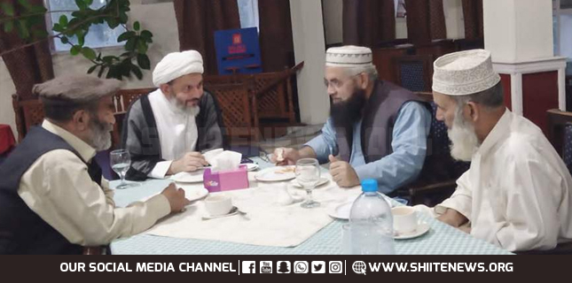 Islami Tahreek Pakistan