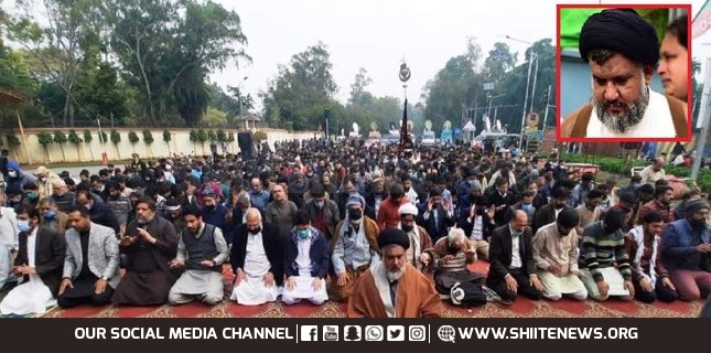 Reducing Shia representation in Muttahida Ulema Board by 50% is not acceptable, says Imams of Friday prayers and Jamaat