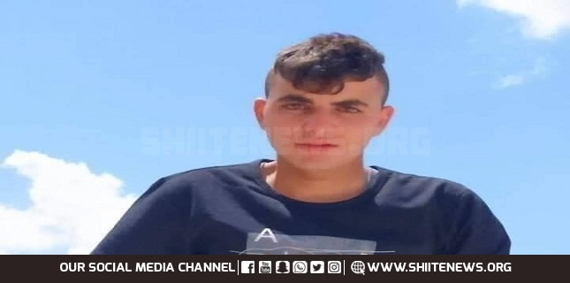 palestinian teen