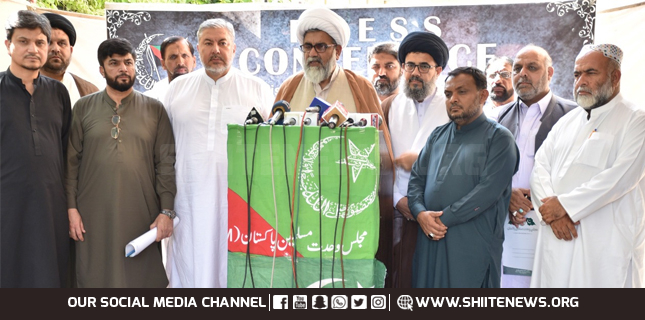Allama Nasir Abbas