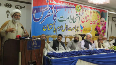 Finalization of Uniform Curriculum without taking eminent scholars onboard will invite difficulties, Allama Raja Nasir Abbas