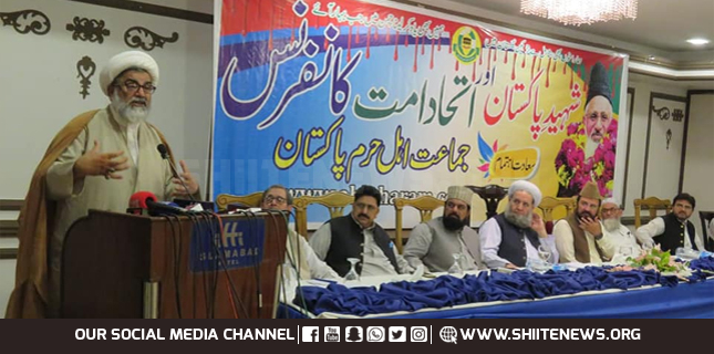 Finalization of Uniform Curriculum without taking eminent scholars onboard will invite difficulties, Allama Raja Nasir Abbas