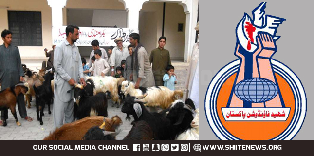 SFP launch Bakra Mandi 2021 for Shia Martyrs’ Children