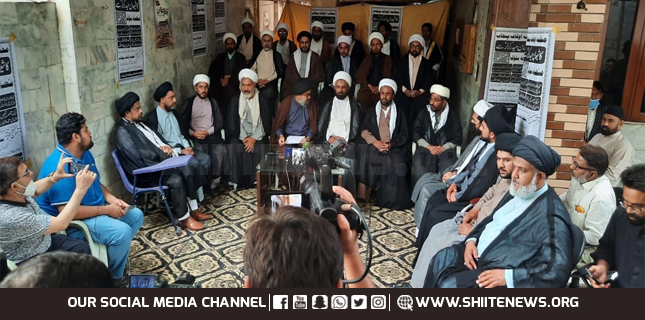 Shia Ulema Punjab