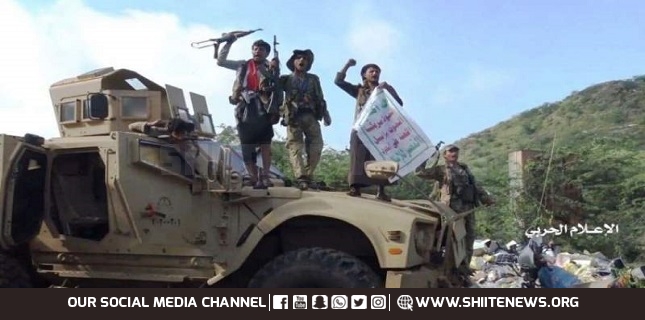 Yemen Presents Challenge to US Hegemony, Strategies in Middle East