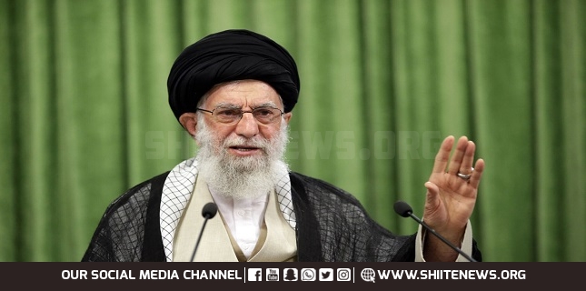 Ayatollah Khamenei