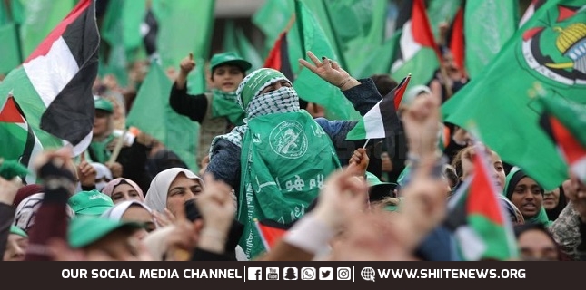 Hamas