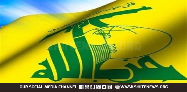 Hezbollah Denounces Terrorist Blast in Iraq’s Sadr City