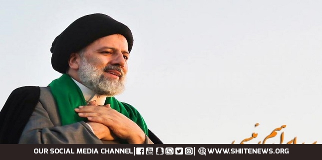 Iran’s President-Elect Appeals for Help to Choose Admin Officials