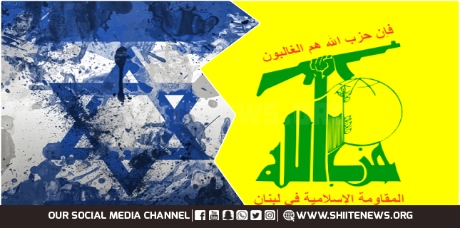 Israel to French Officials: Hezbollah Must Be Politically Isolated in Lebanon