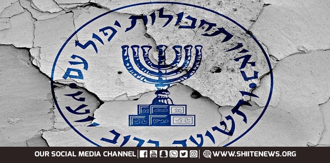 Israeli Journalist Reveals Tel Aviv’s Support for Terrorist Groups in Iran