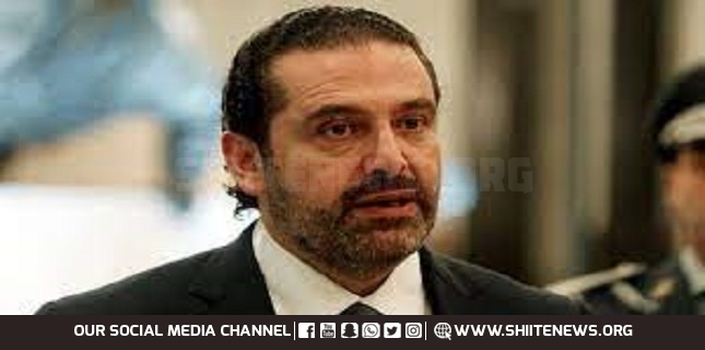 Saudi obstruction behind Hariri’s resignation Expert