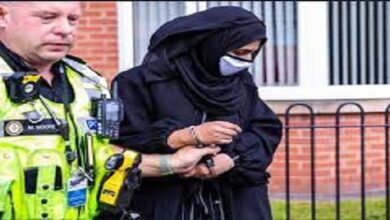 UK Muslim woman arrested