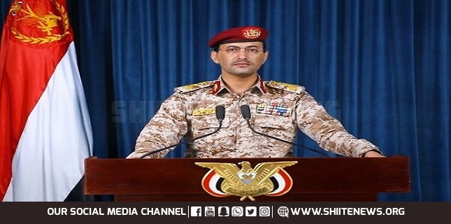 Yemen to unveil large-scale military operation against Saudis