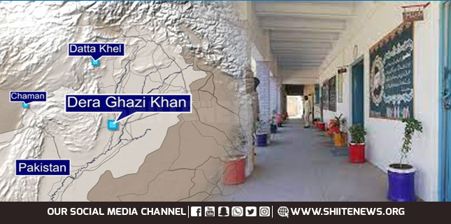 Saudi Funded machinery endangers peace of DGK