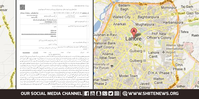 Case of blasphemy, registered against Abdur Rehman Salfi