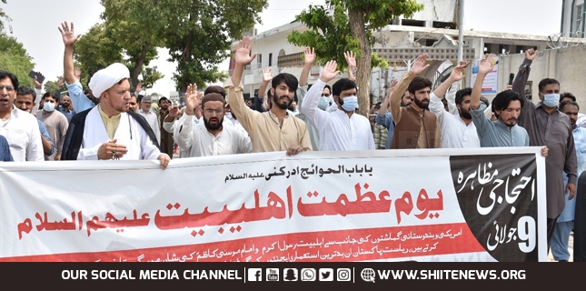 MWM holds countrywide Azmat-e-Ahle Bayt gatherings