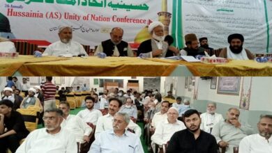 All sects vow to maintain peace during Muharram in HIU Conference