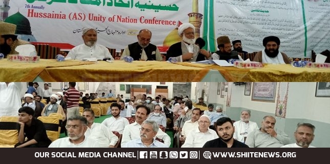 All sects vow to maintain peace during Muharram in HIU Conference