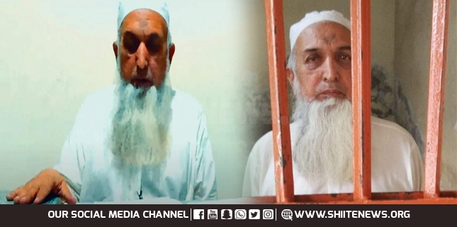 Police submits challan against Mufti Aziz in Prosecution Branch