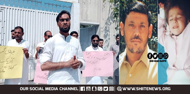 Shia mourner Abid Shah forcefully disappears from Islamabad