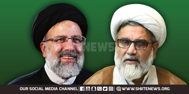 Ibrahim Raisi will boost Pak-Iran Relations, Allama Raja Nasir Abbas