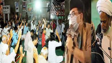 Supplication congregation on Martyr Anniversary of Shaheed Quaid held in Karachi
