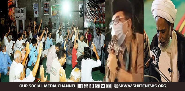 Supplication congregation on Martyr Anniversary of Shaheed Quaid held in Karachi