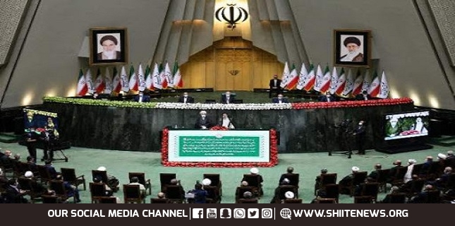 Ebrahim Raeisi takes oath of office at parliament as Iran’s eighth president
