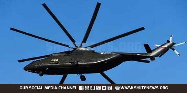 Helicopter with 16 people on board crashes in Russia's Far East
