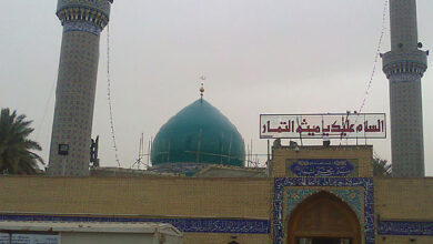 Martyr day of Hazrat Mesum-e-Tammar was observed on 22nd Dhu-Al-Hajjah