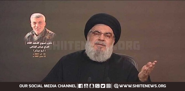 Nasrallah: US leads war against resistance through its Beirut embassy