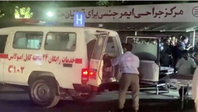 Over 60 People Killed in Kabul Airport Attack