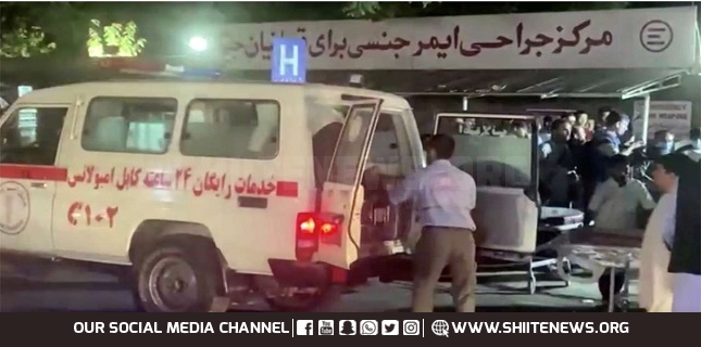 Over 60 People Killed in Kabul Airport Attack