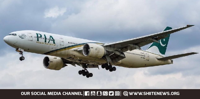 PIA announces special flight operation for Zyreen-e-Karbala
