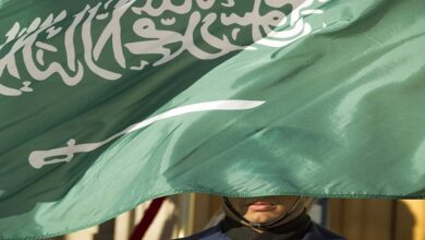 Saudi Arabia executed Shia man