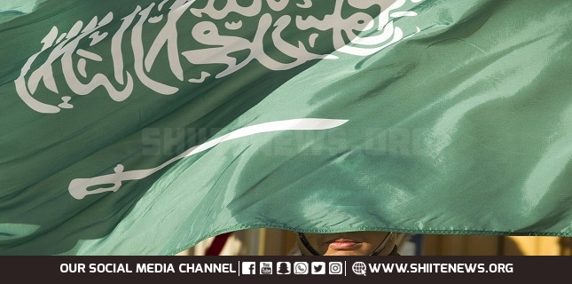 Saudi Arabia executed Shia man