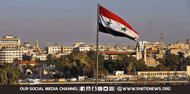Syrian Foreign Ministry
