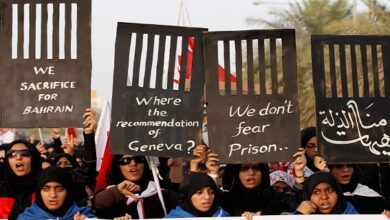 UK funds Bahraini body to torture women activists
